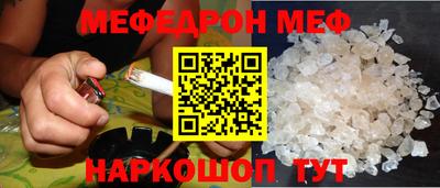дистиллят марихуана Балаково