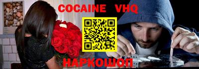 прущий лед Балахна