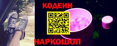дистиллят марихуана Балаково