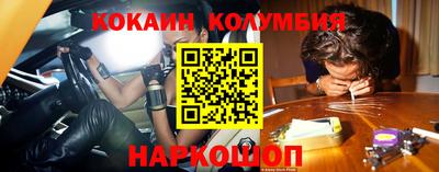 дистиллят марихуана Балаково