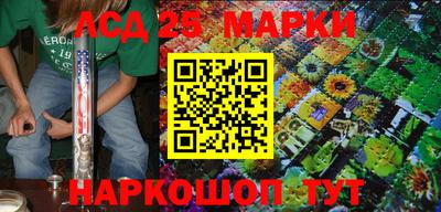 дистиллят марихуана Балаково