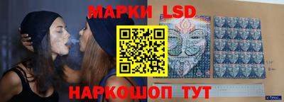 прущие крисы Балашиха