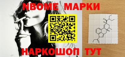 дистиллят марихуана Балаково